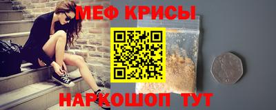 гашик Кинель