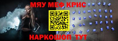 PSILOCYBIN Бугуруслан