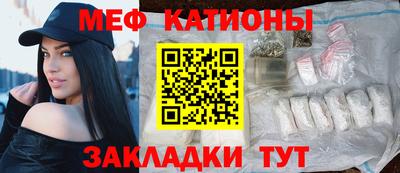 PSILOCYBIN Бугуруслан