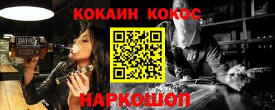PSILOCYBIN Бугуруслан