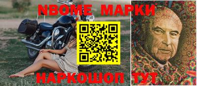 ГАЛЛЮЦИНОГЕННЫЕ ГРИБЫ Будённовск
