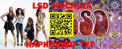 mdpv Бузулук