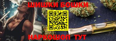 mdpv Бузулук