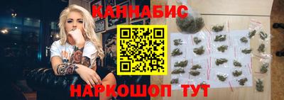 mdpv Бузулук
