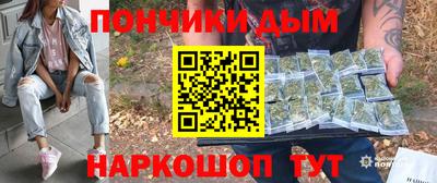 mdpv Бузулук