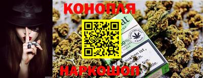 ГАЛЛЮЦИНОГЕННЫЕ ГРИБЫ Будённовск