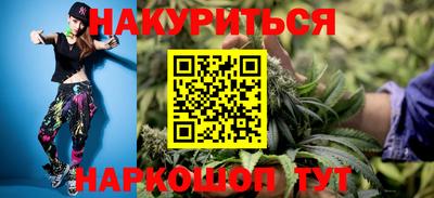 mdpv Бузулук