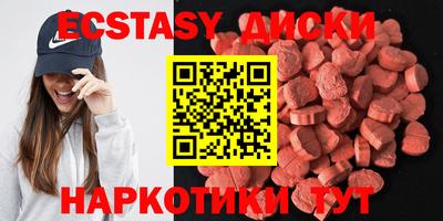 mdpv Бузулук