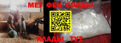 ГАЛЛЮЦИНОГЕННЫЕ ГРИБЫ Будённовск