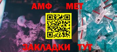 mdpv Бузулук