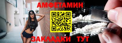 PSILOCYBIN Бугуруслан