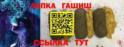PSILOCYBIN Бугуруслан