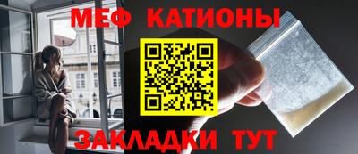 ГАЛЛЮЦИНОГЕННЫЕ ГРИБЫ Будённовск