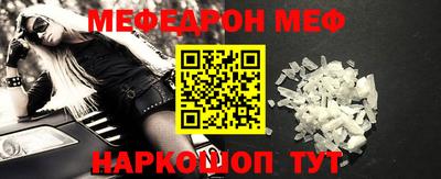 ГАЛЛЮЦИНОГЕННЫЕ ГРИБЫ Будённовск