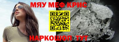 PSILOCYBIN Бугуруслан
