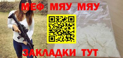 дурь Кингисепп